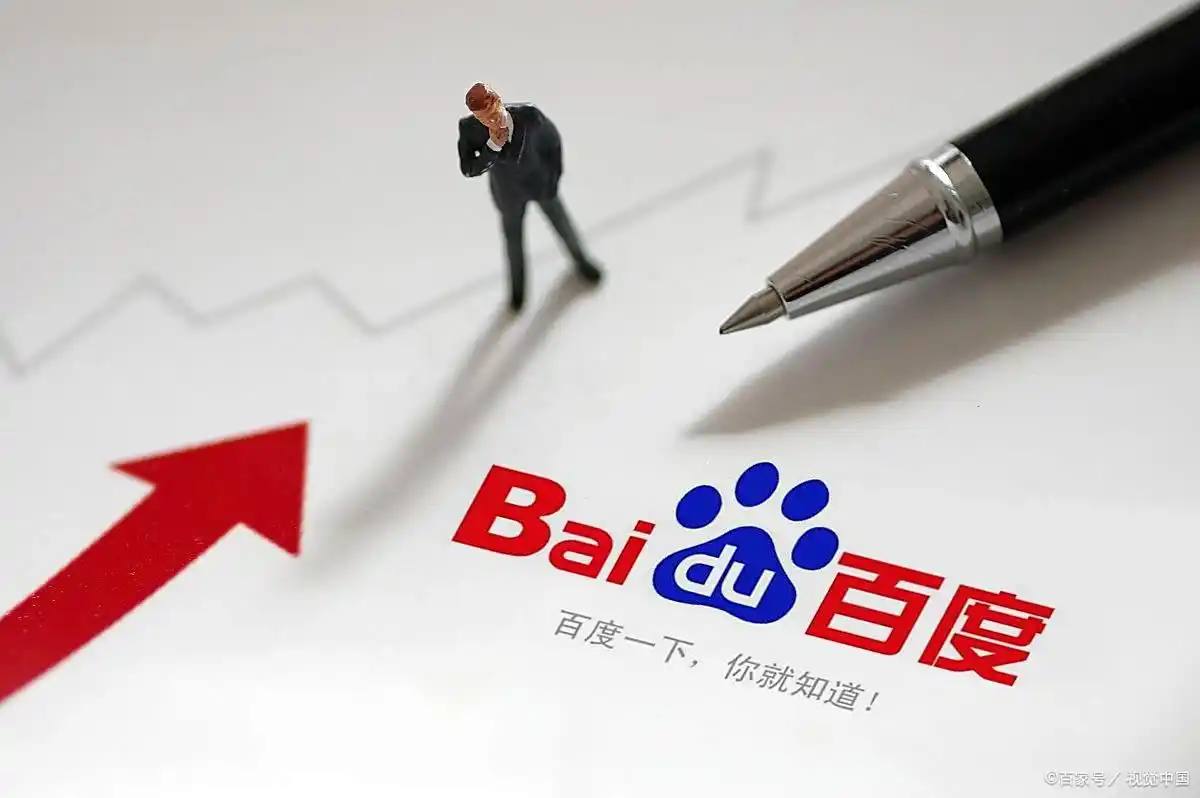 998cc彩票官网网址v37.4.28.87.1 安卓版 1